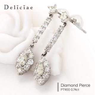 Deliciae ǥꥷ <br> <br>ɤ ԥ <br>ޡ <br>PT900 0.74ct