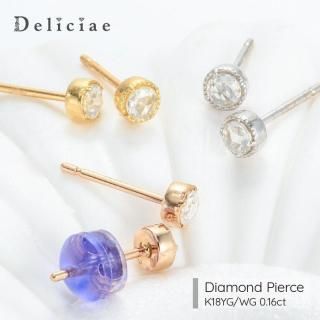 Deliciae ǥꥷ <br> <br>åɥԥ <BR>å <BR>K18YG/WG<BR>0.16ct