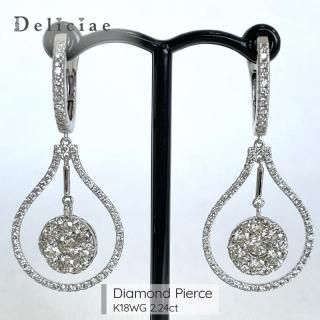 Deliciae ǥꥷ <br> <br>ɤ ԥ <br>աסĤ <BR>K18WG 2.24ct
