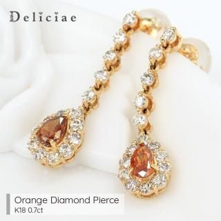 Deliciae ǥꥷ <br>󥸥 <br>ɤ åɥԥ <br>K18 <br>0.7ctUP