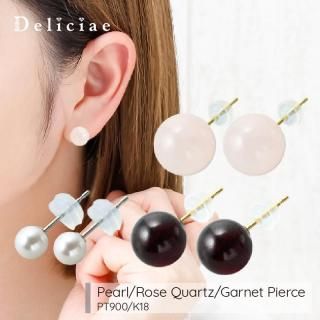 Deliciae ǥꥷ <br>3åȥԥ <br>ŷ <br>K18/PT900