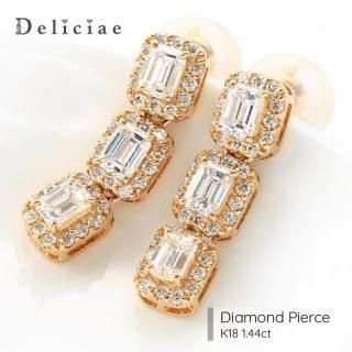 Deliciae ǥꥷ <br> <br>ɤ3Ϣԥ <br>ɥå <br>K18 1.44ct