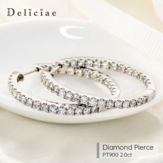 Deliciae ǥꥷ <br> <br>ޤաץԥ <br>PT900 2.0ct