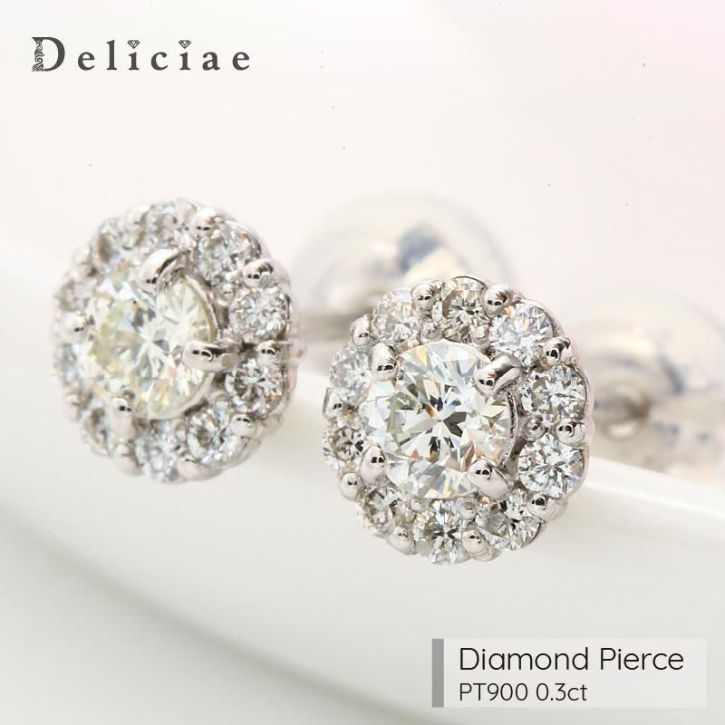 PT900 ダイヤスタッドピアス　両耳用　キャッチ無し 大粒 0.40ct Pt900 K18PG 一粒 ブラウンダイヤモンド スタッド