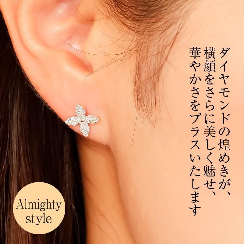 花形スタッドピアス ダイヤモンド 楽天市場】Pt900【1.00ct】ダイヤモンド スタッド ピアスダイヤ