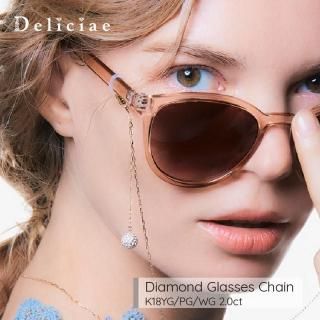 Deliciae デリシェ <br>ダイヤモンド <br>ネックレス 3WAY <br>パンタシア <br>K18YG/PG/WG 2.0ct