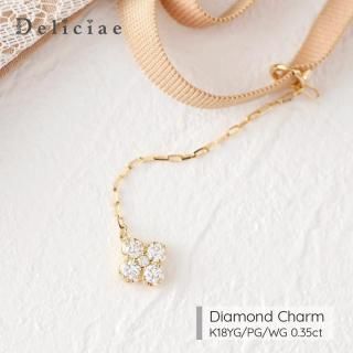 Deliciae ǥꥷ <br> <br>㡼 3WAY <br>եߥ <br>K18YG/PG/WG <br>0.35ct