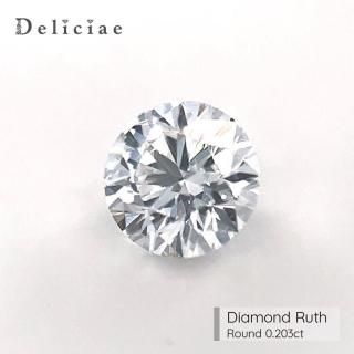 Deliciae ǥꥷ <br>ŷ <br>饦 <br>0.203ct <br>3EX Heart <br>D顼 IF饹