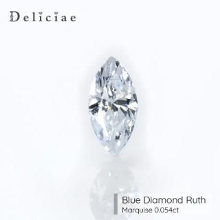 Deliciae ǥꥷ <br>֥롼 <br>ޡ <br>0.054ct <br>Light Blue