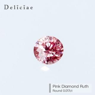 Deliciae ǥꥷ <br>ԥ󥯥 <br>饦ɥ֥ꥢ <br>0.017ct I-2