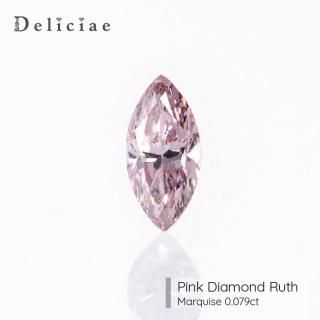 Deliciae ǥꥷ <br>ԥ󥯥 <br>ޡ <br>0.079ct <br>Fancy Purplish Pink