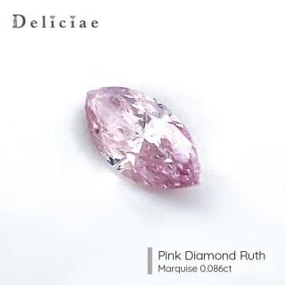 Deliciae ǥꥷ <br>ԥ󥯥 <br>ޡ <br>0.086ct <br>Fancy Pink