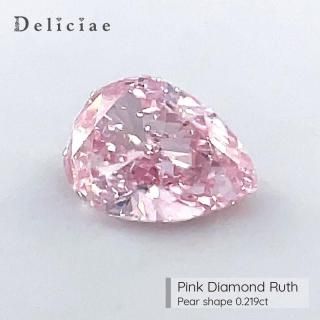Deliciae ǥꥷ <br>ԥ󥯥 <br>ڥ <br>0.219ct <br>Fancy Pink