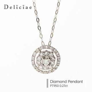 NEW <br>Deliciae ǥꥷ <br> <br>괬ڥ <br>PT950 0.27ct