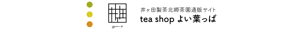tea shop 褤դäѡä椿ߤɤꡢۤ㡢֤Ź ̶