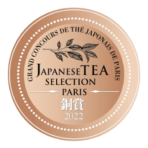 2023年　Japanese Tea Selection Paris2022 銅賞