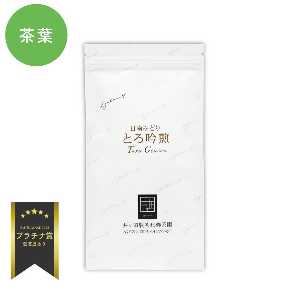 AWARD2023ץʾ޼򤢤ۤȤ 100gξʲ