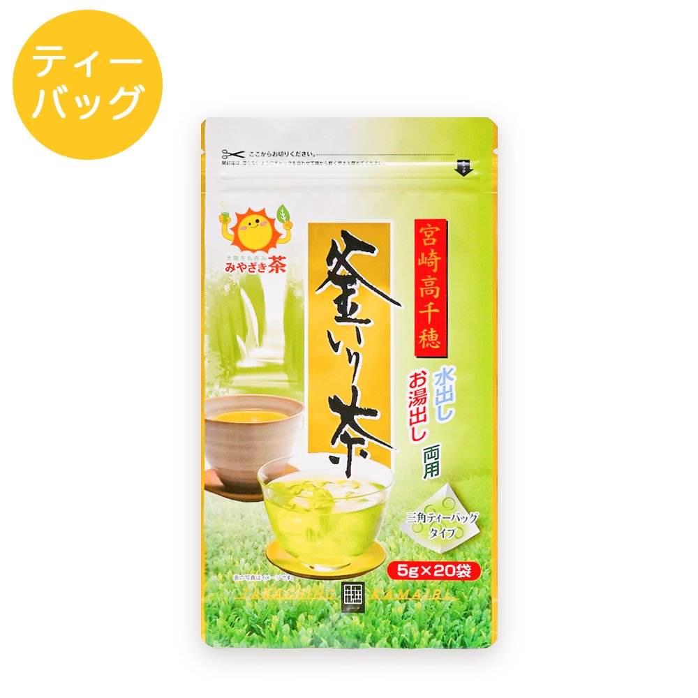 釜炒り茶 ティーパック 5g×20p｜日本茶専門店 井ヶ田製茶北郷茶園