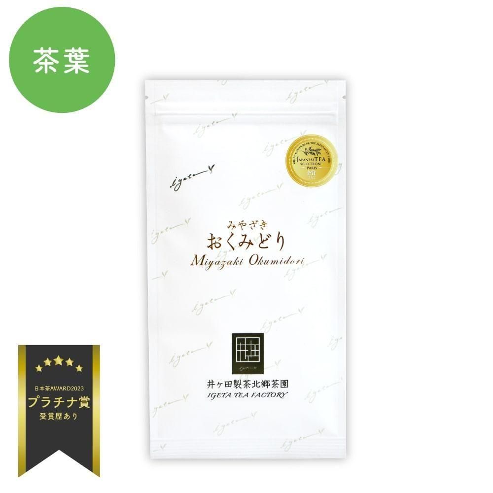 AWARD2023ץʾ޼򤢤ۤߤ䤶 ߤɤ 50gξʲ