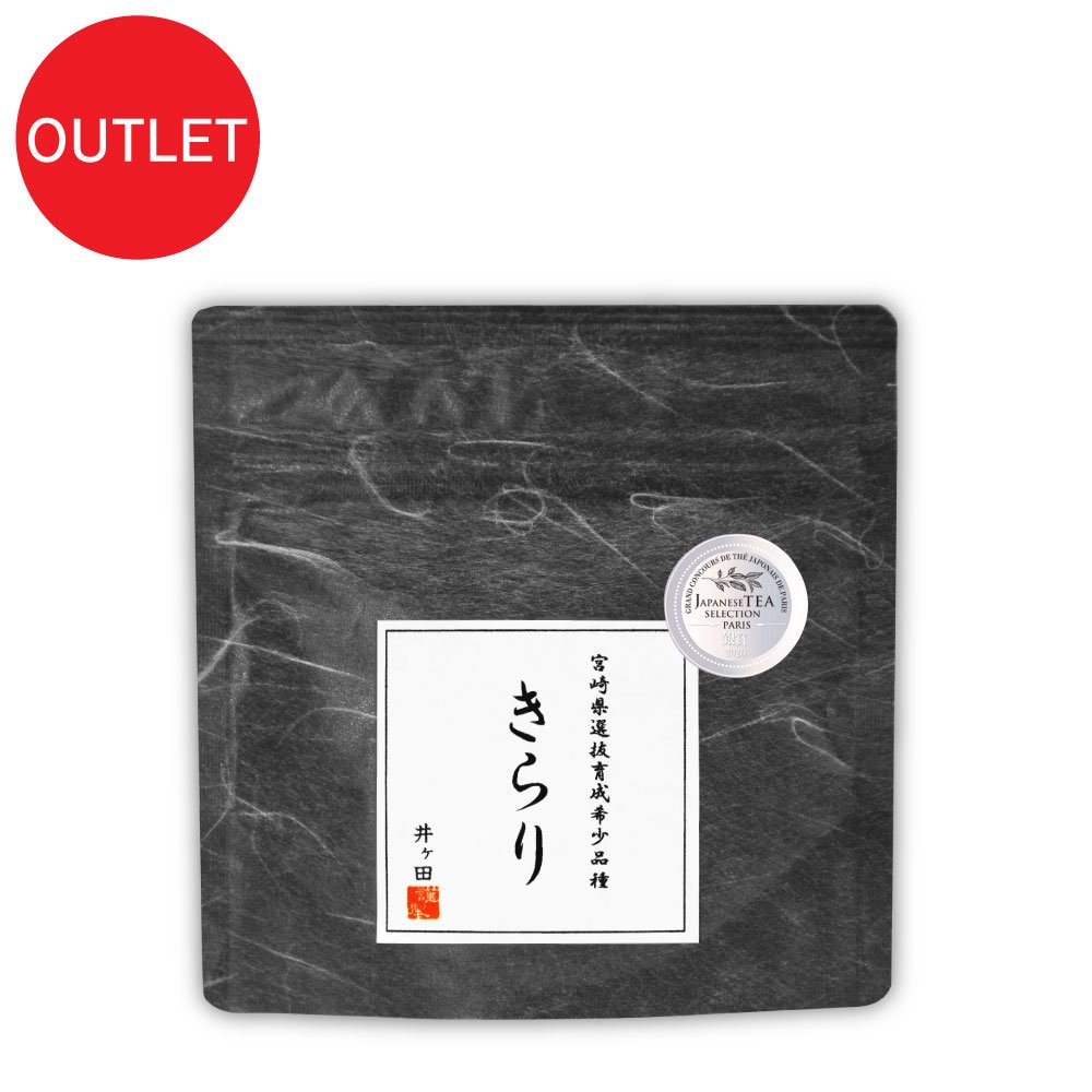 OUTLETΤ20%OFFۤ 25gξʲ