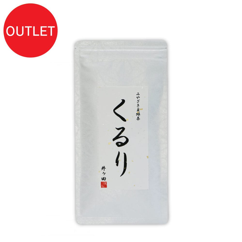 OUTLETΤ30%OFFۤߤ䤶   50gξʲ