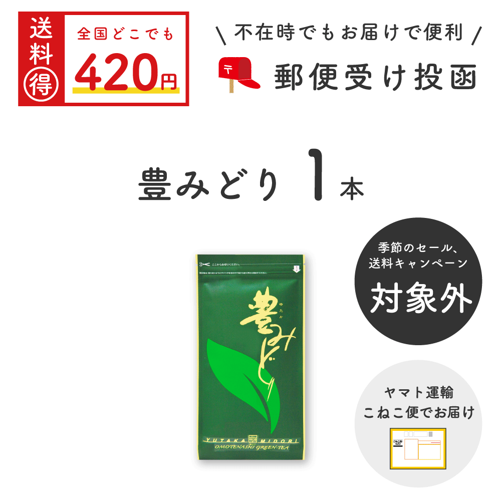 ˭ߤɤ 100g 1 ͤ<img class='new_mark_img2' src='https://img.shop-pro.jp/img/new/icons29.gif' style='border:none;display:inline;margin:0px;padding:0px;width:auto;' />ξʲ