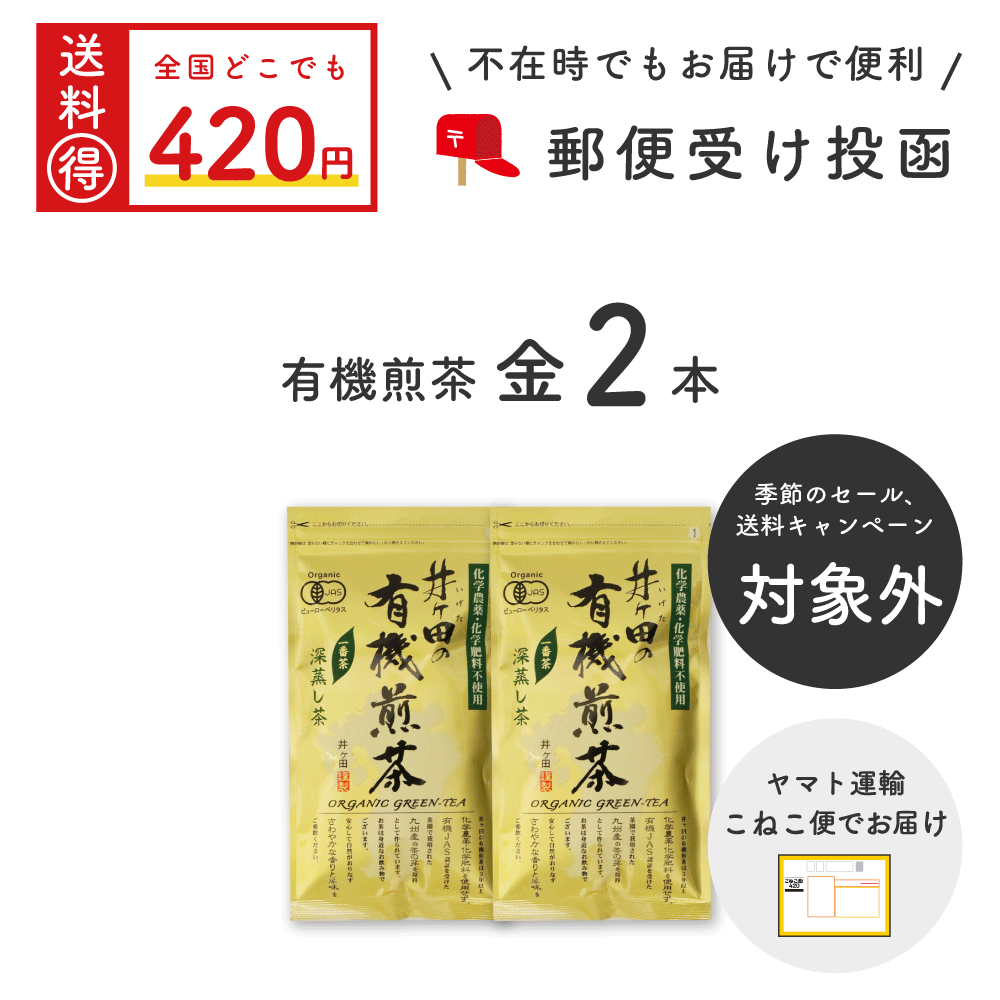Ĥͭ  100g 2ܥå ͤ<img class='new_mark_img2' src='https://img.shop-pro.jp/img/new/icons29.gif' style='border:none;display:inline;margin:0px;padding:0px;width:auto;' />ξʲ