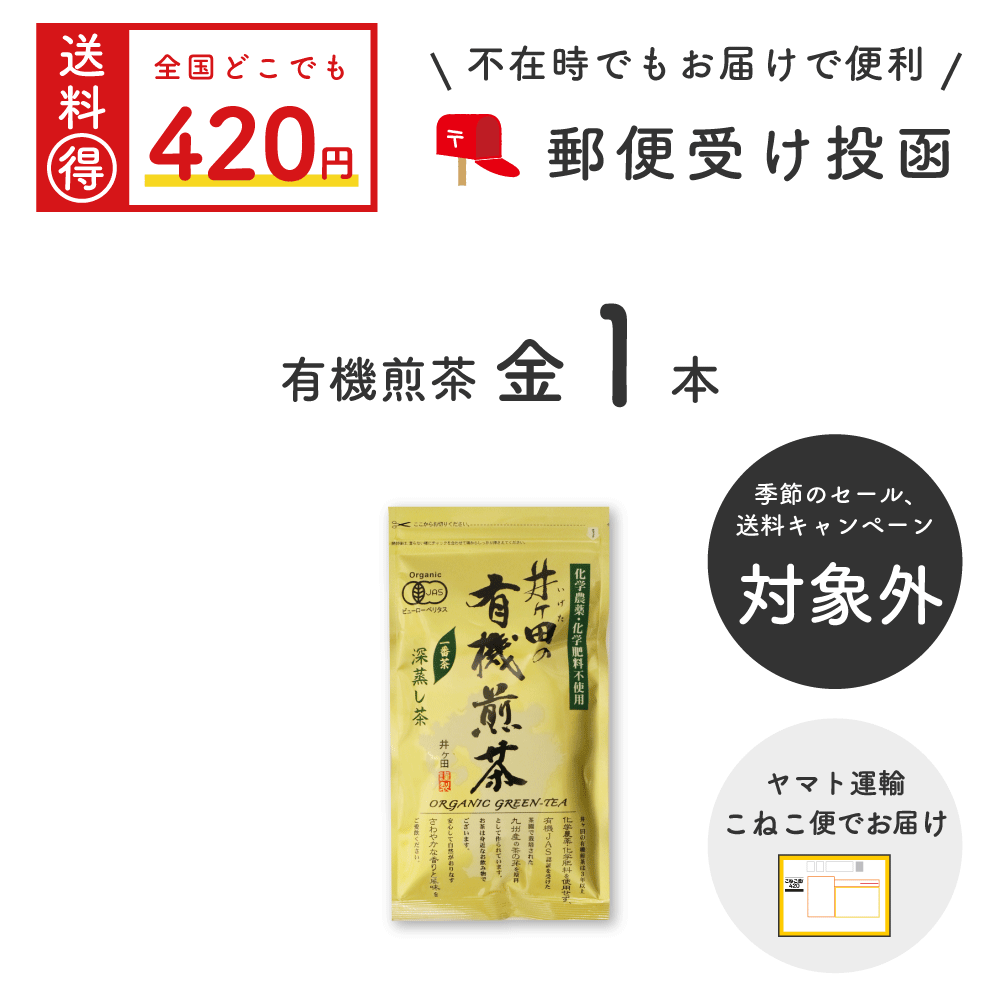 Ĥͭ  100g 1 ͤ<img class='new_mark_img2' src='https://img.shop-pro.jp/img/new/icons29.gif' style='border:none;display:inline;margin:0px;padding:0px;width:auto;' />ξʲ