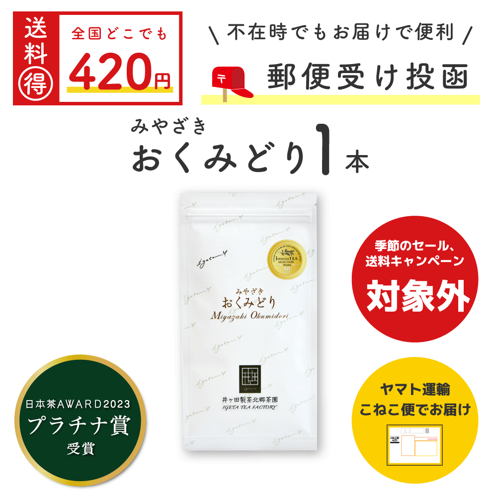 ڥоݳۤߤ䤶ߤ䤶 ߤɤ50g 1 ͤؤǤϤ<img class='new_mark_img2' src='https://img.shop-pro.jp/img/new/icons29.gif' style='border:none;display:inline;margin:0px;padding:0px;width:auto;' />ξʲ