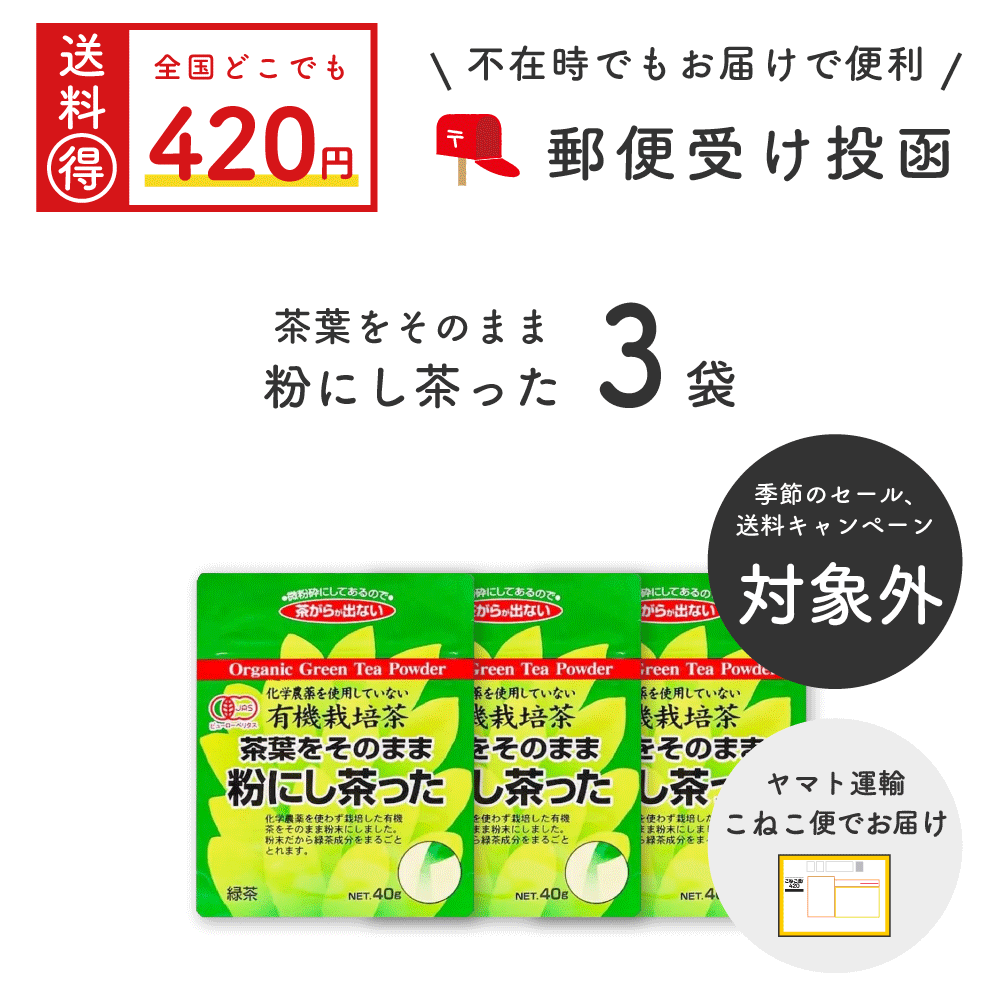 դ򤽤Τޤʴˤä 40g3 ͤؤξʲ