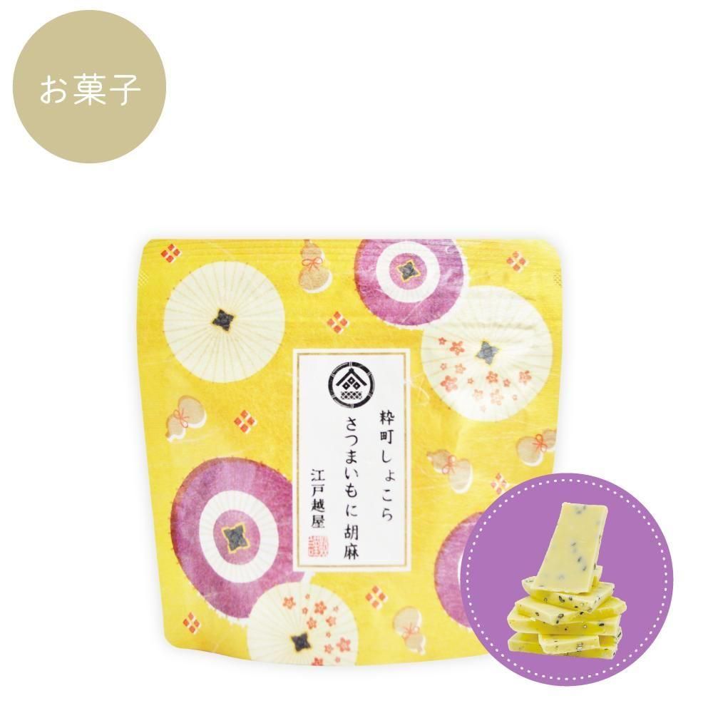 <img class='new_mark_img1' src='https://img.shop-pro.jp/img/new/icons13.gif' style='border:none;display:inline;margin:0px;padding:0px;width:auto;' />եȤ礳ۿĮ礳äĤޤ˸ξʲ