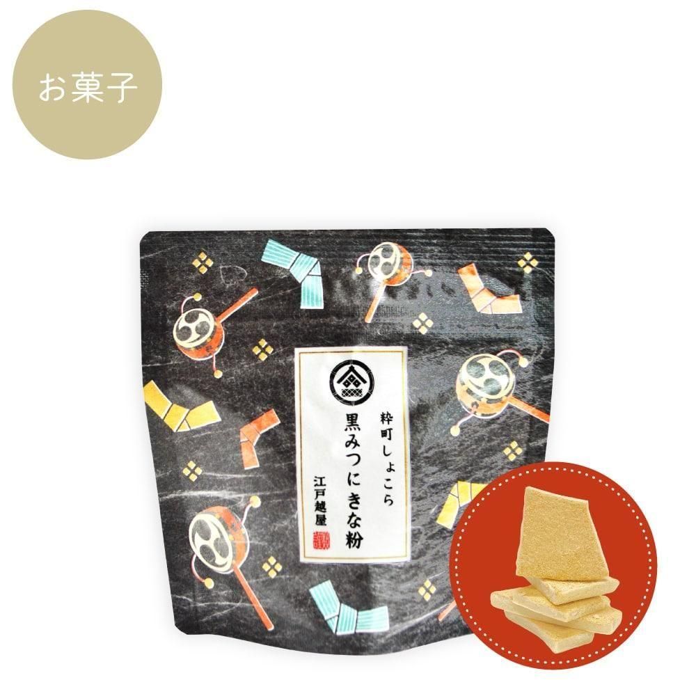 <img class='new_mark_img1' src='https://img.shop-pro.jp/img/new/icons13.gif' style='border:none;display:inline;margin:0px;padding:0px;width:auto;' />եȤ礳ۿĮ礳ùߤĤˤʴξʲ