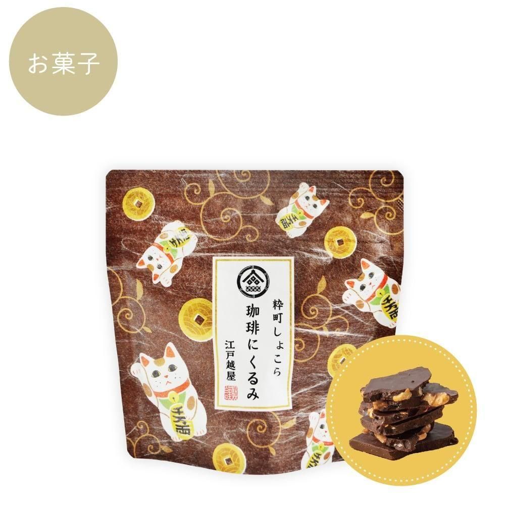 <img class='new_mark_img1' src='https://img.shop-pro.jp/img/new/icons13.gif' style='border:none;display:inline;margin:0px;padding:0px;width:auto;' />եȤ礳ۿĮ礳ˤߤξʲ