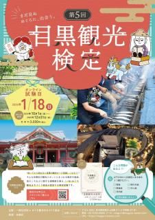 <img class='new_mark_img1' src='https://img.shop-pro.jp/img/new/icons15.gif' style='border:none;display:inline;margin:0px;padding:0px;width:auto;' />5 ܹѸ׼