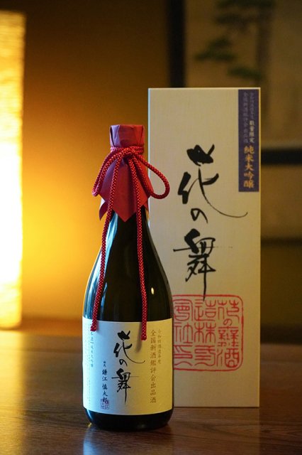 食品・飲料・酒純米大吟醸 風花 1.8ℓ - omegasoft.co.id