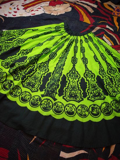 African Pattern Circular Skirt