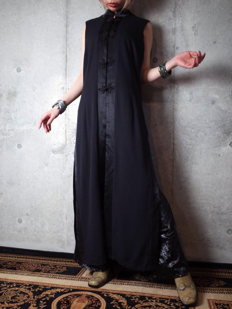 Black China Long Vest