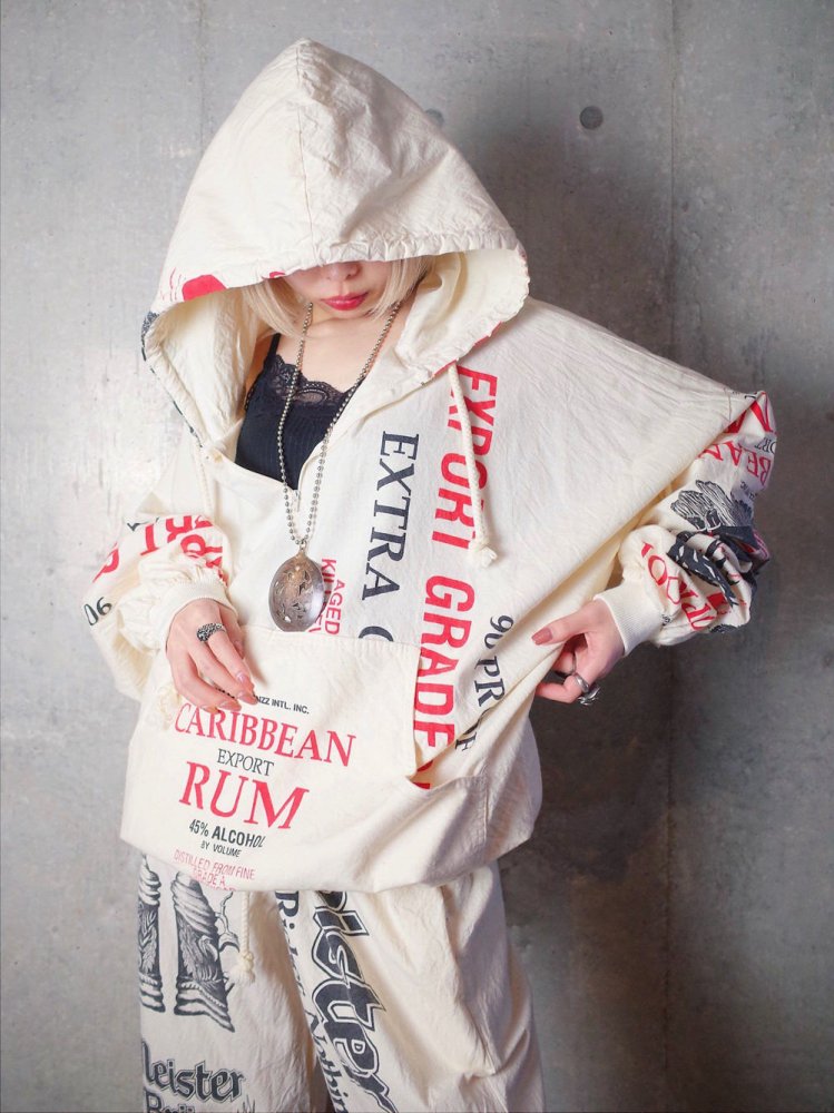 Vintage RUM Sack Hoodie