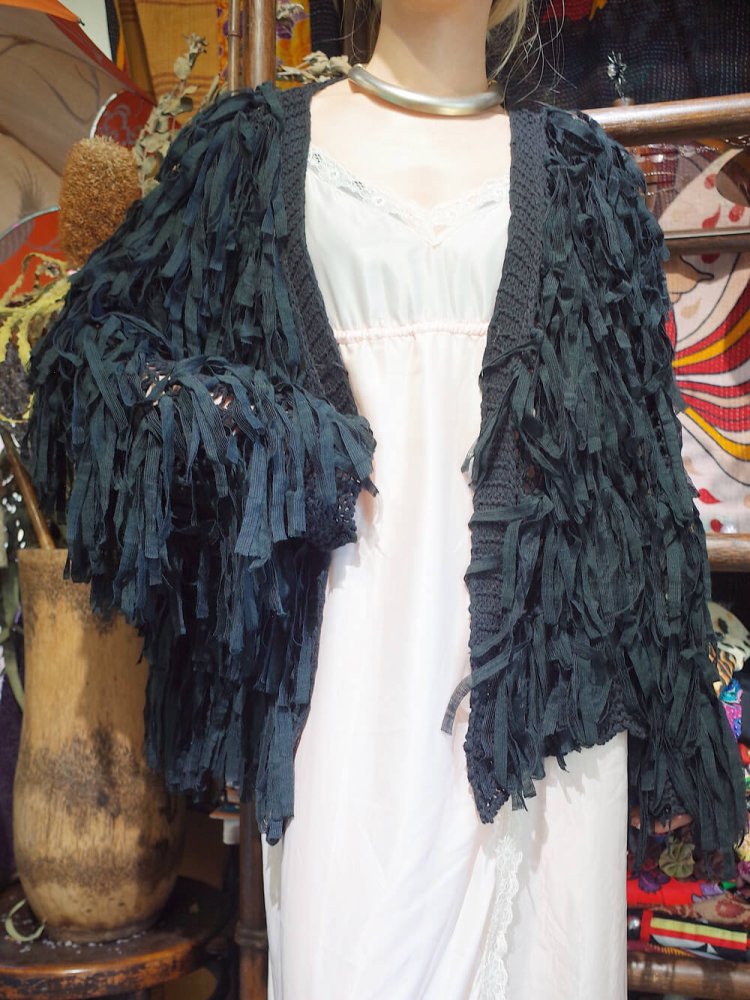 Black Fringe Low Gauge Knit Cardigan