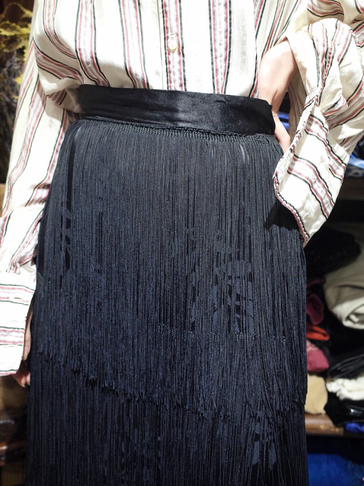 c.1950s Fringe Skirt