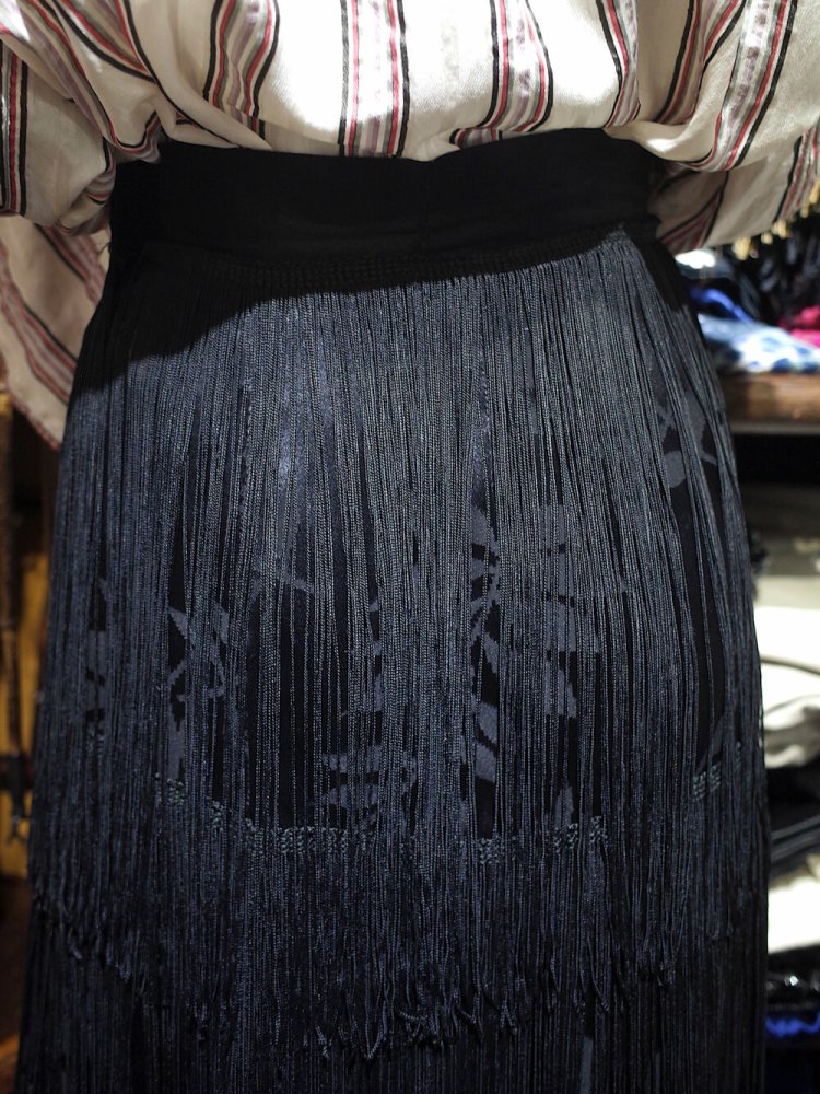 c.1950s Fringe Skirt