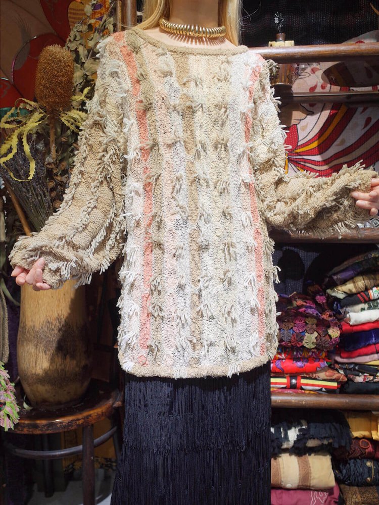 Shaggy Fringe Gradation Knit Sweater