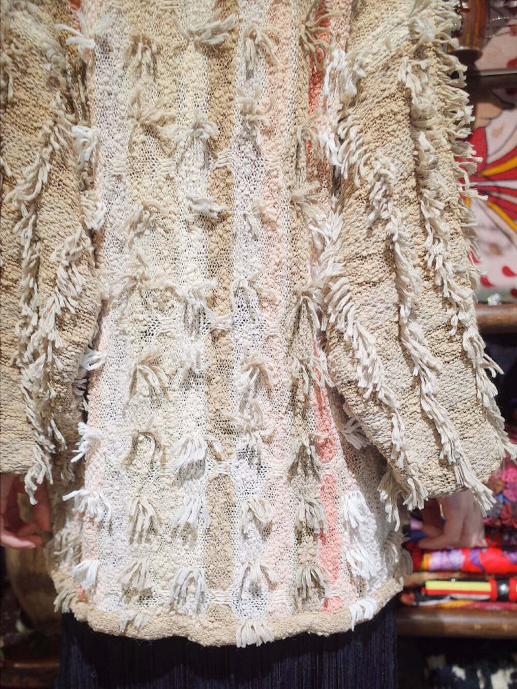 Shaggy Fringe Gradation Knit Sweater