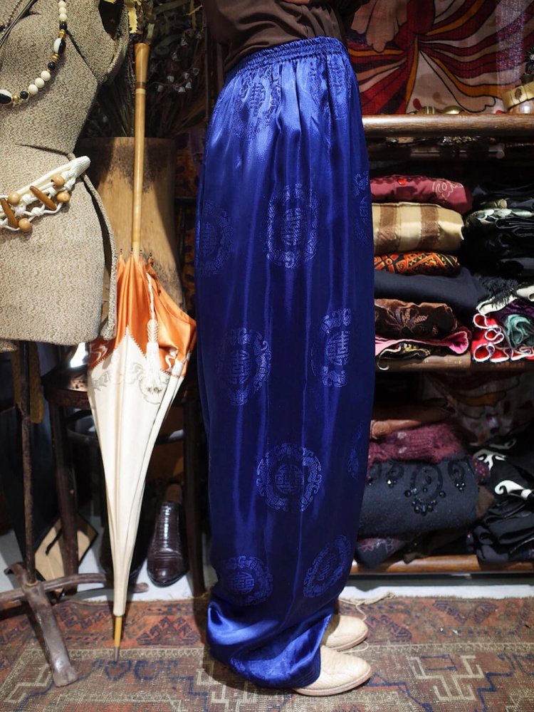 Deep Navy China Wide Pants