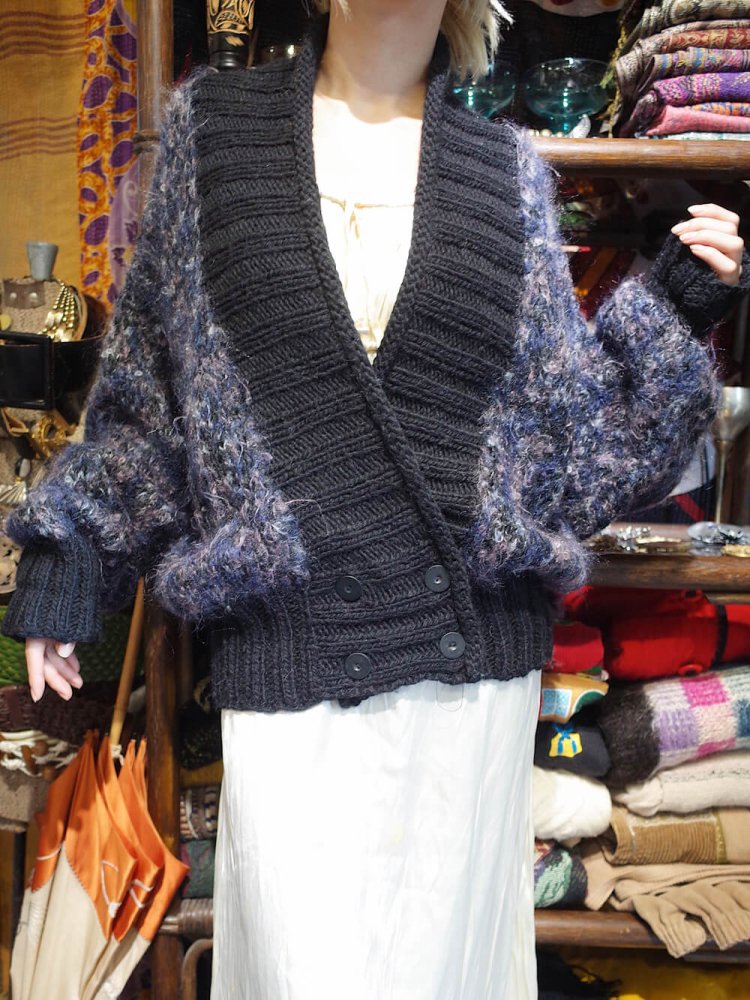 Marble Mohair Low Gauge Knit Cardigan