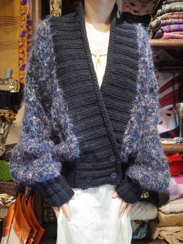 Marble Mohair Low Gauge Knit Cardigan