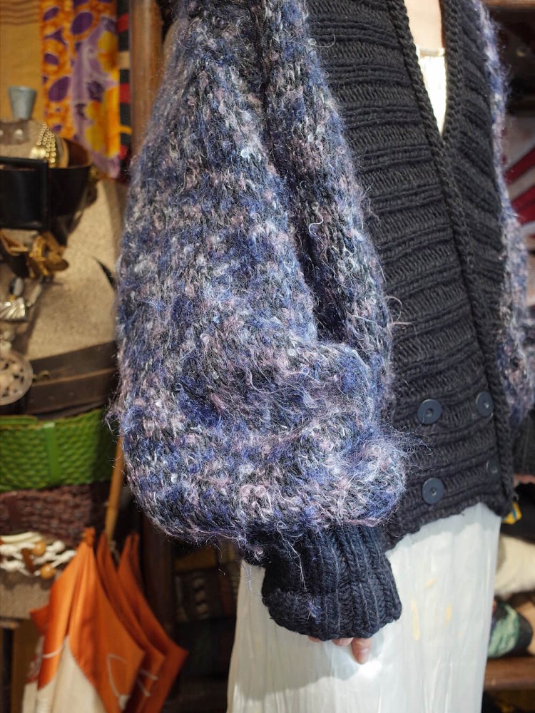 Marble Mohair Low Gauge Knit Cardigan