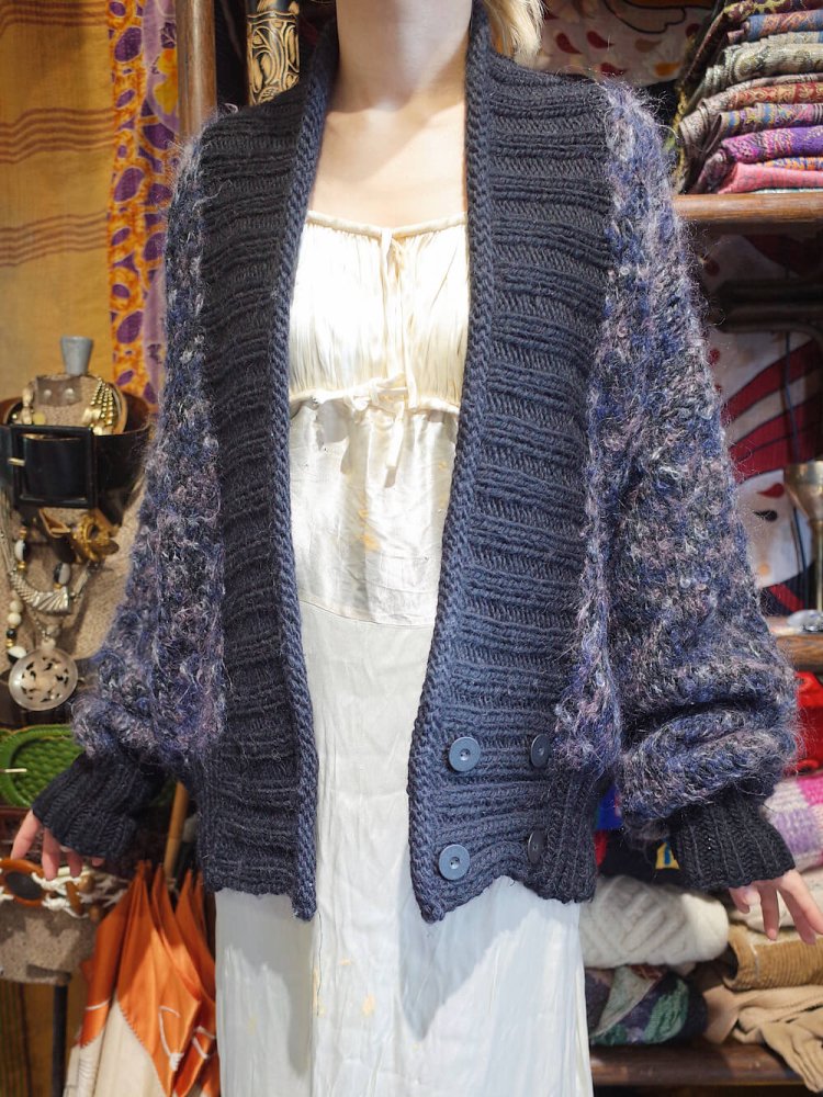 Marble Mohair Low Gauge Knit Cardigan