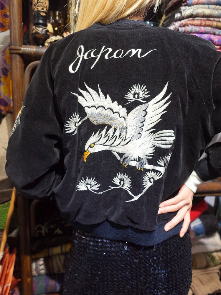 c.1950s JAPAN /  / µζ Black Velvet Souvenir Jacket Reversible