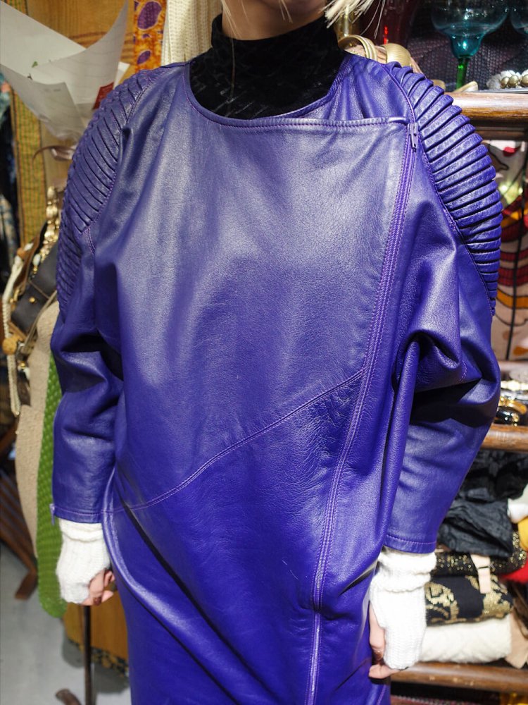 Purple Leather Deformation Dress Coat